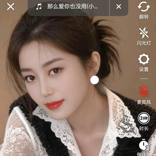 ʕ•̫͡•ʔ❤往事清零ʕ•̫͡•ʔ