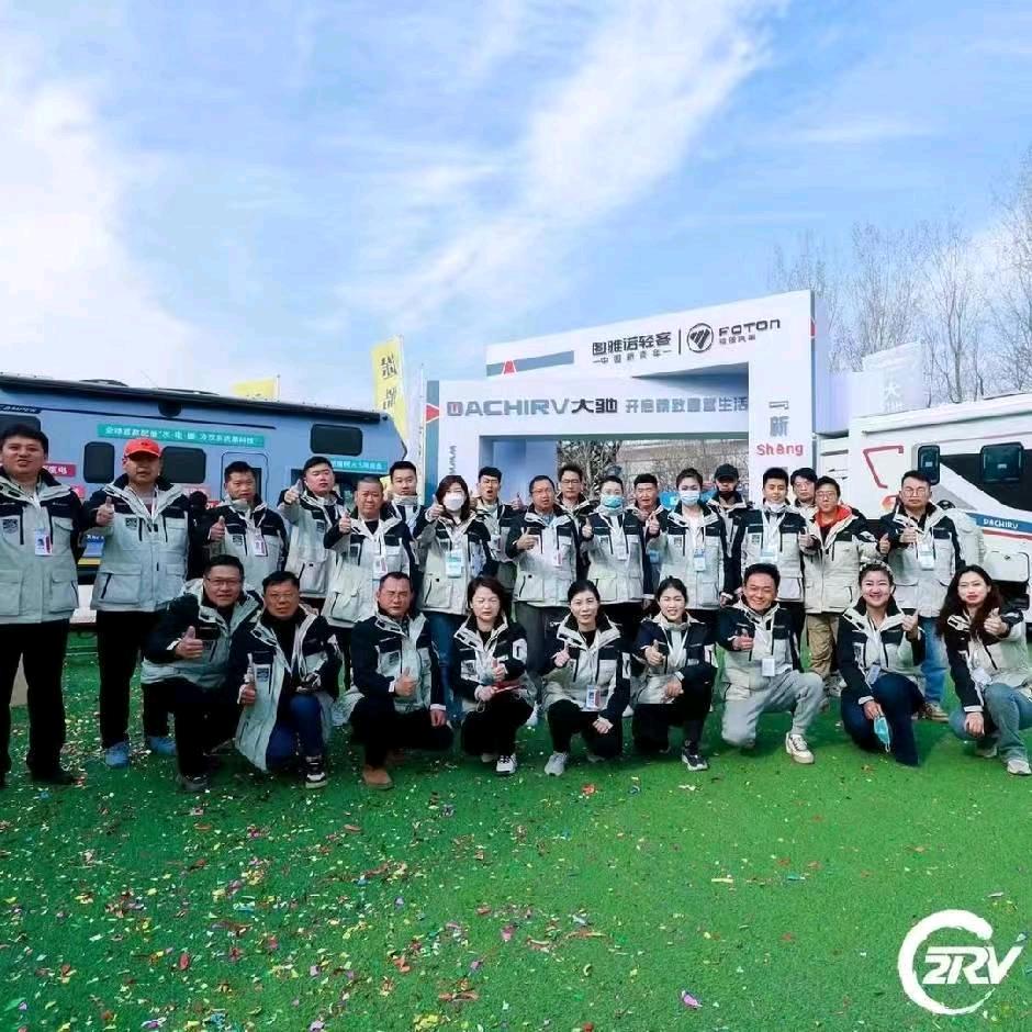 大驰拖挂萌萌同学