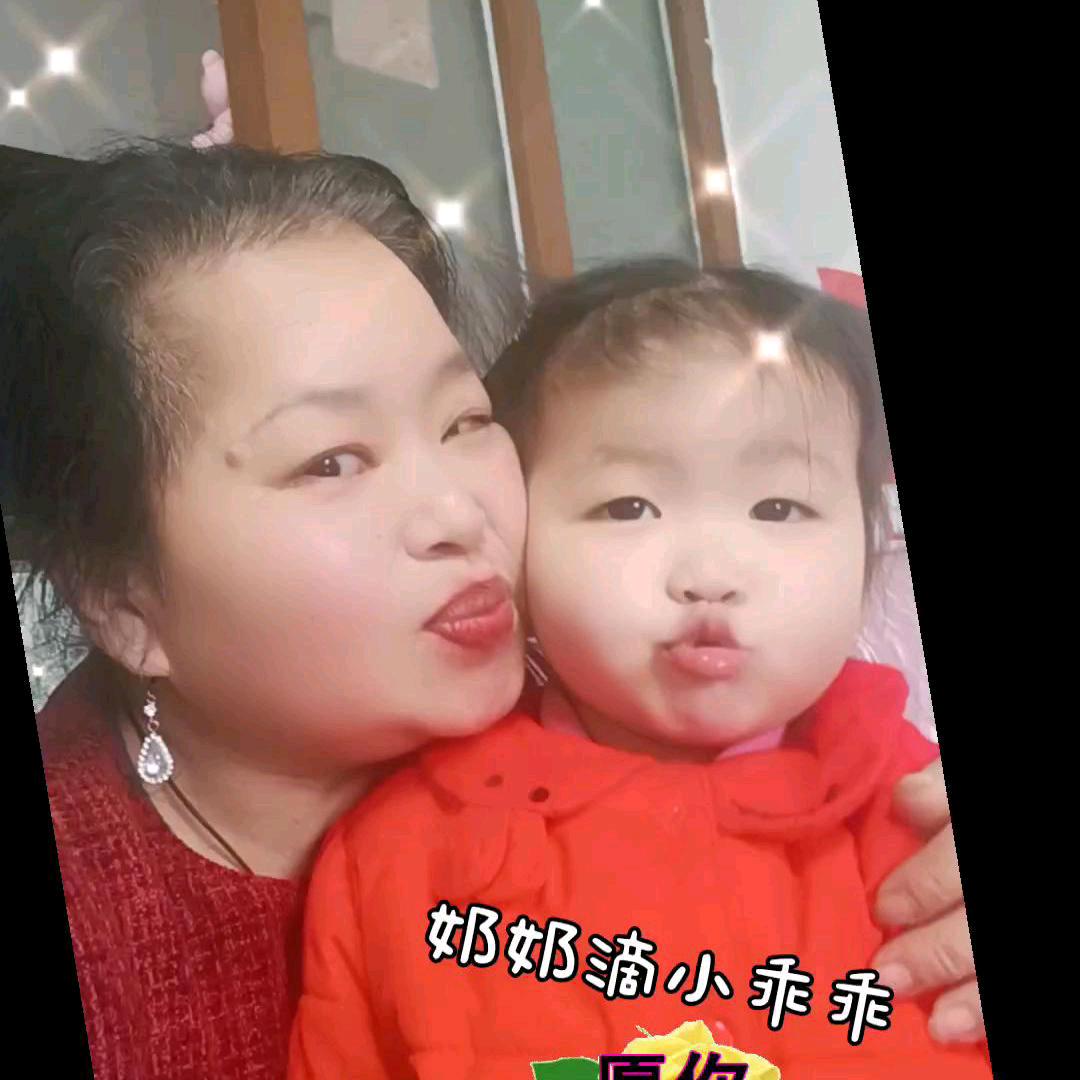笑对人生😀