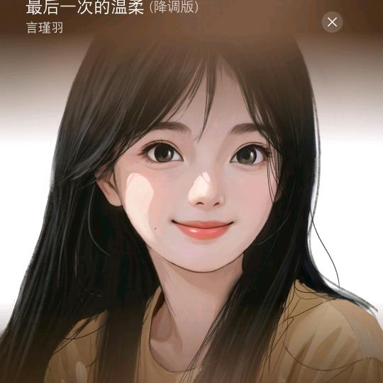 小鱼