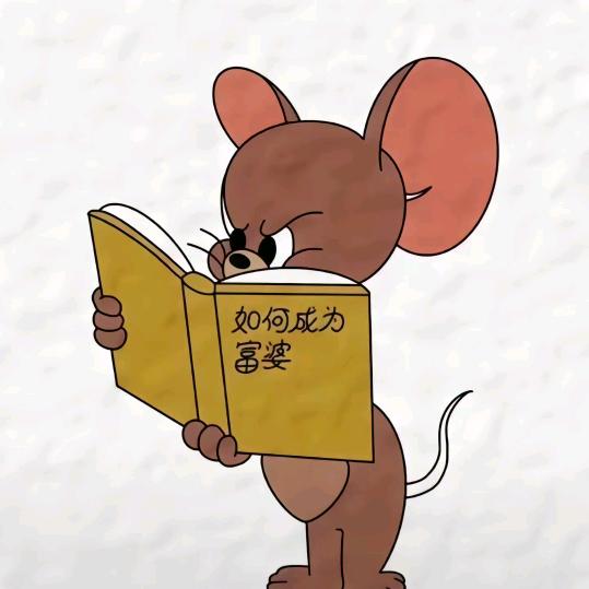漫漫☀️