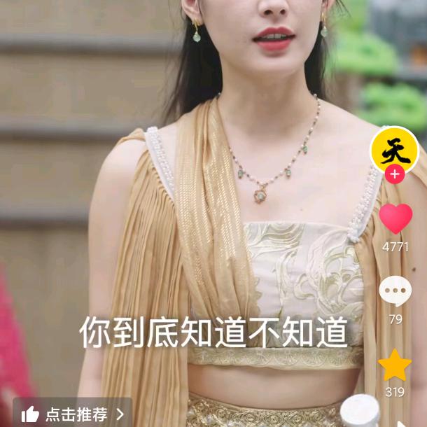 晚风入梦