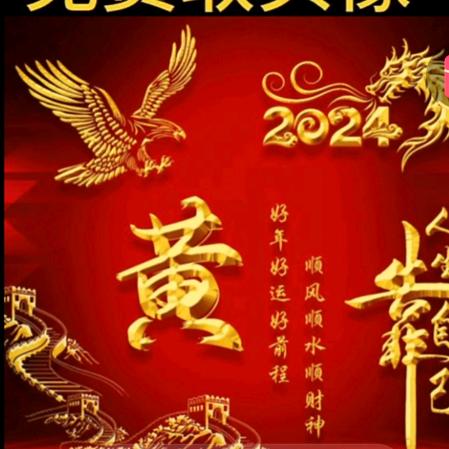 我比你更好