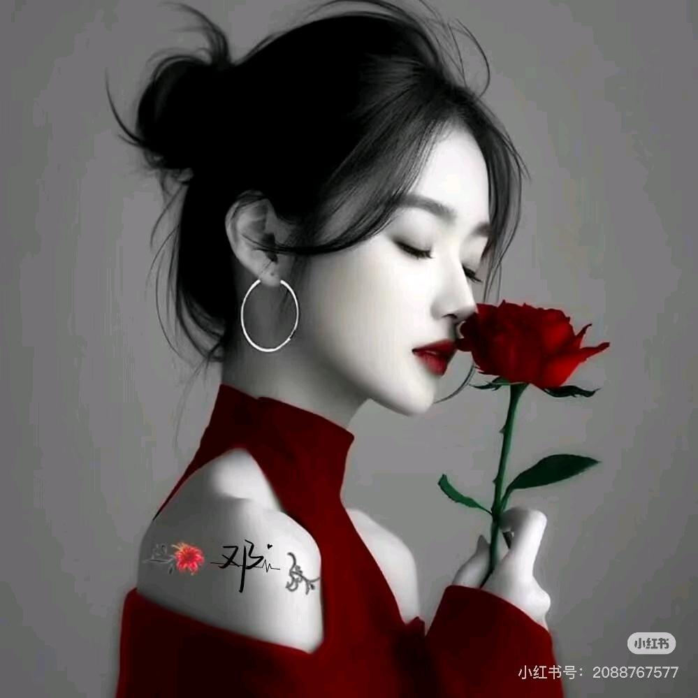 顺其💃自然