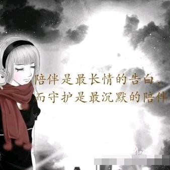 ✨✨🇨🇳终不似，少年游🇨🇳✨✨