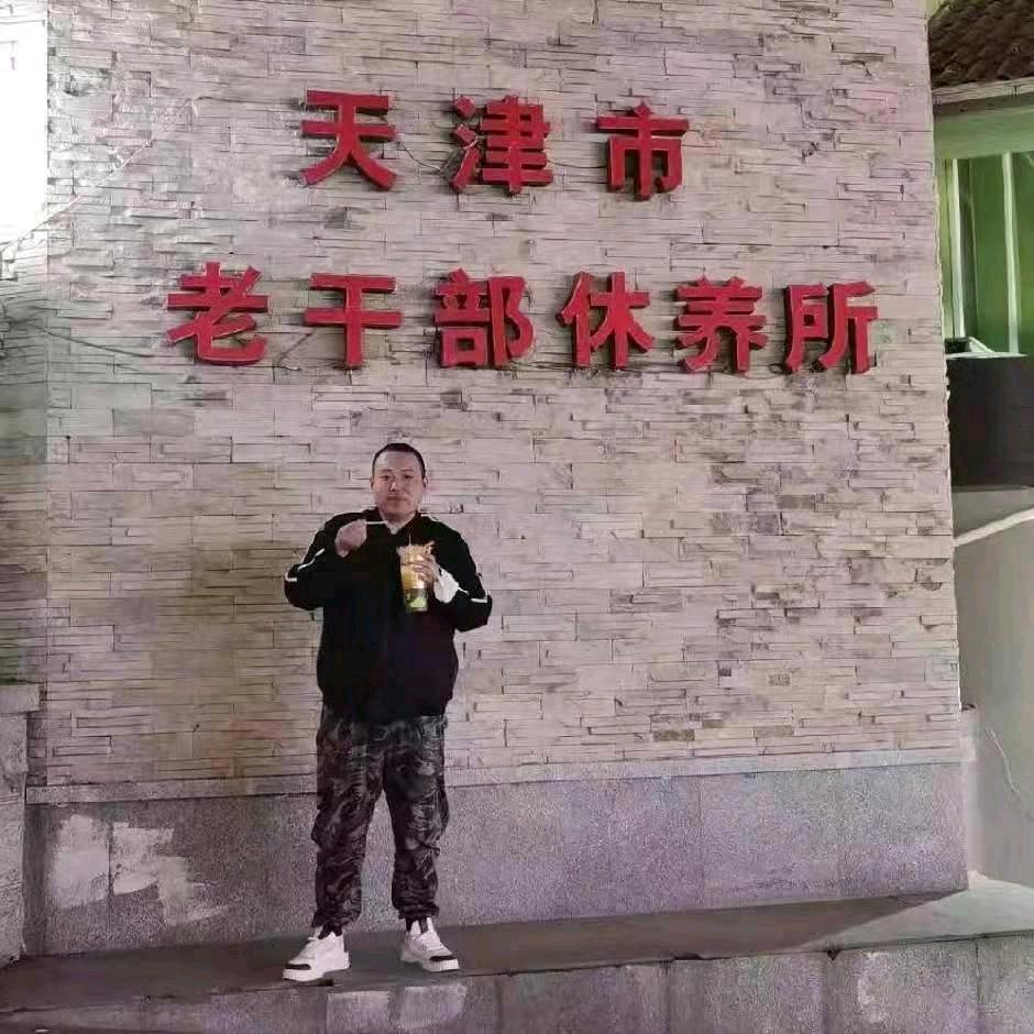 刘小伟房地产