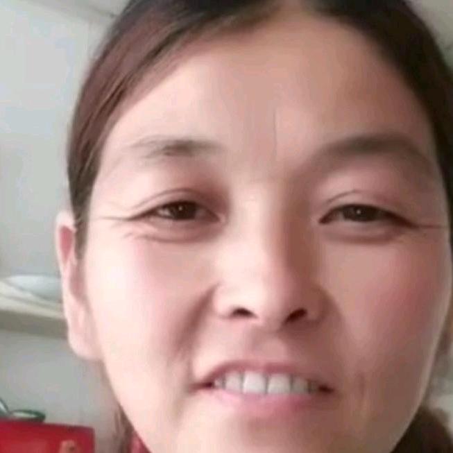 苹