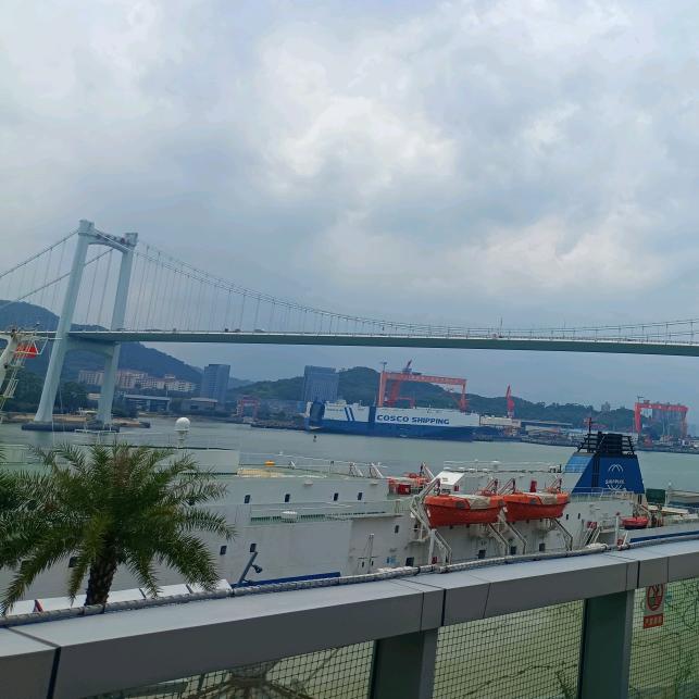 淡水河