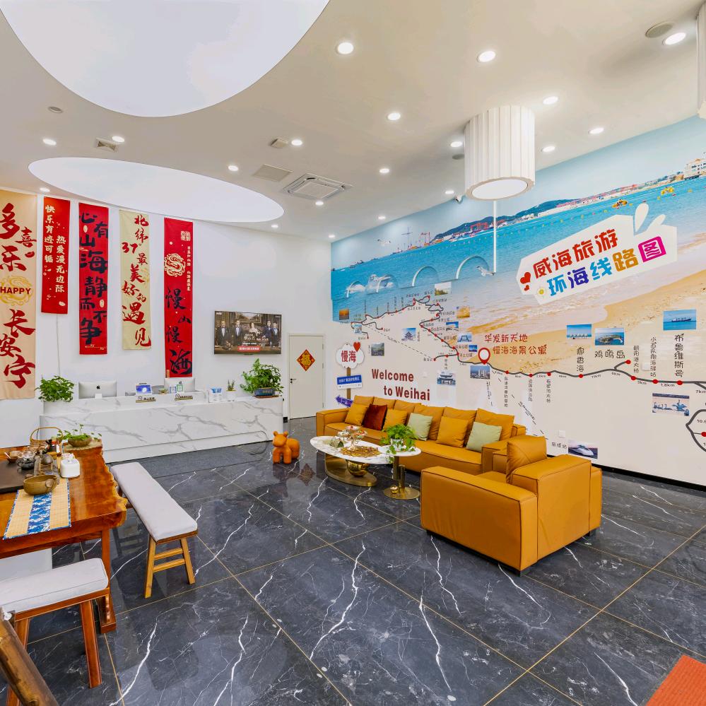 慢海loft海景度假公寓