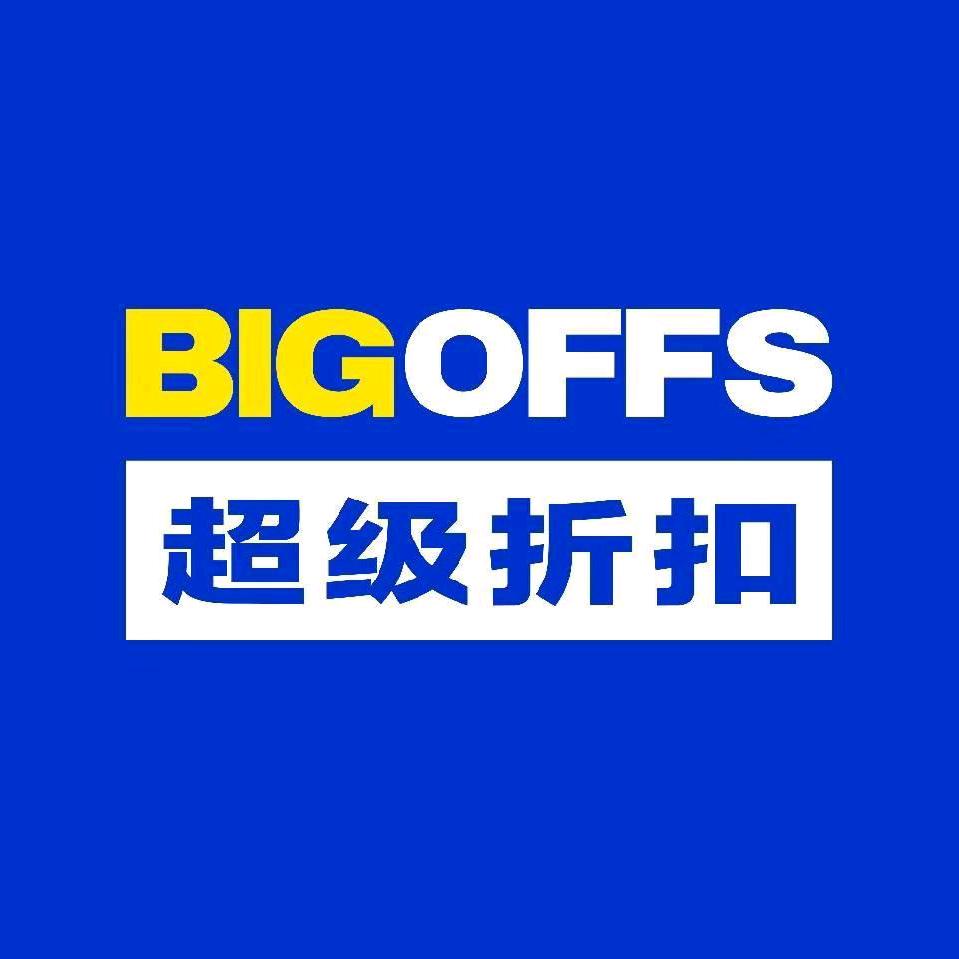BIGOFFS-和平国金汇店