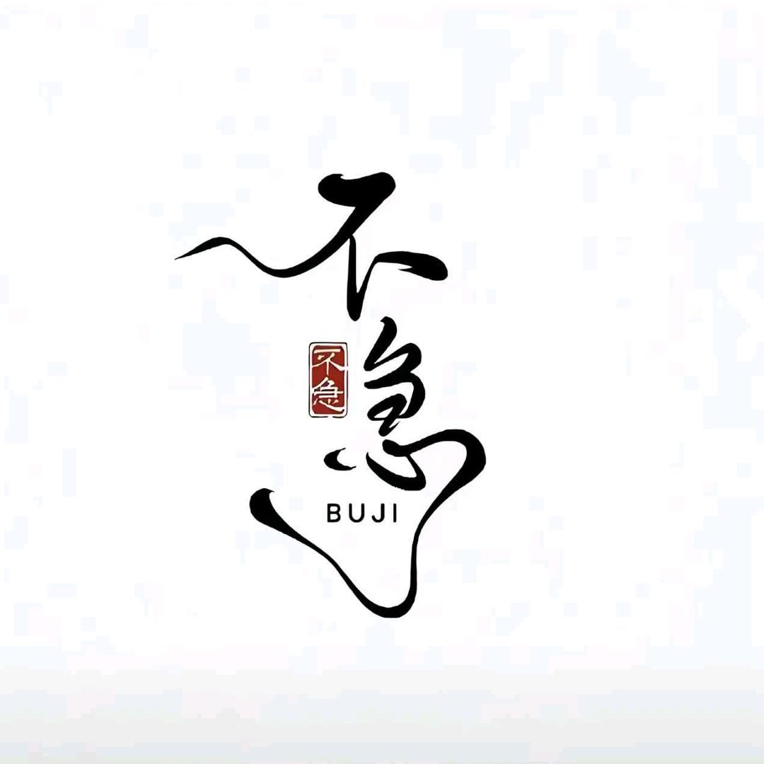 幻听
