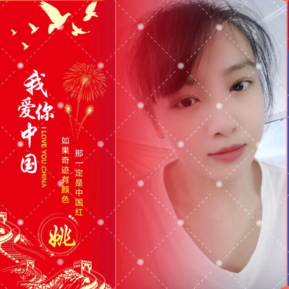 ៚᭄小幸运ॣ࿐ᩚ