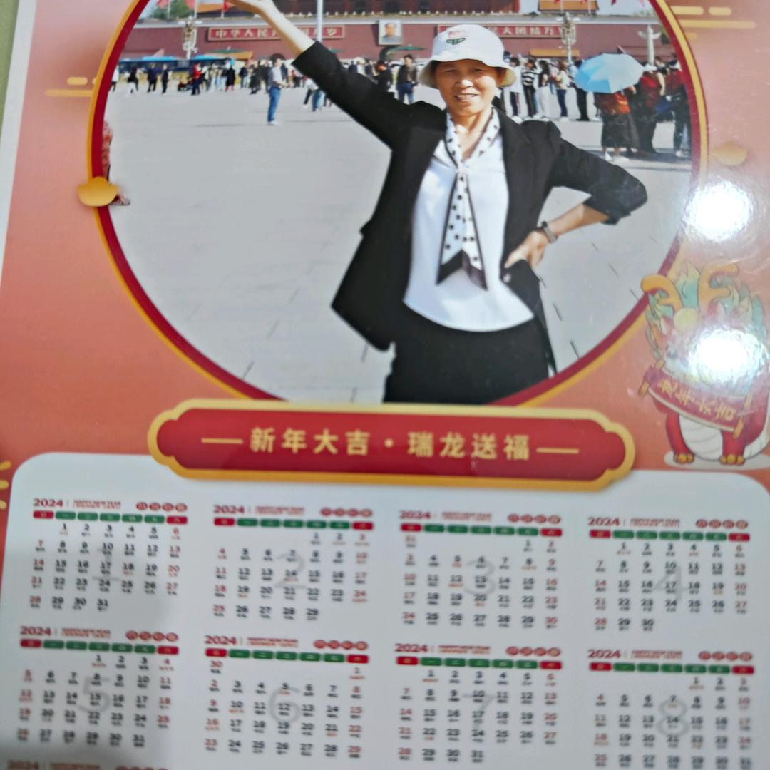 用户48954475771