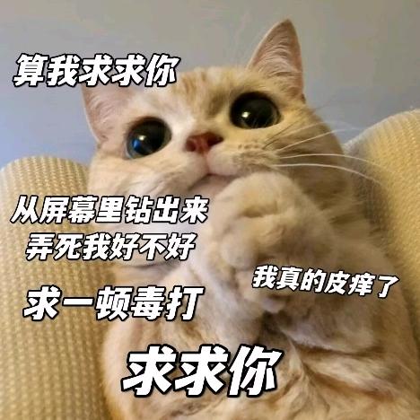 深渊哪来光明