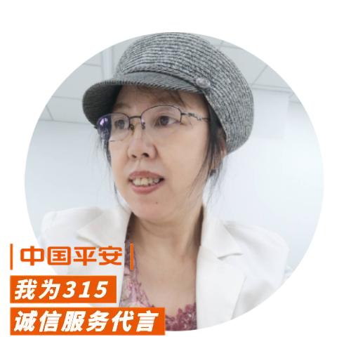 张凤燕