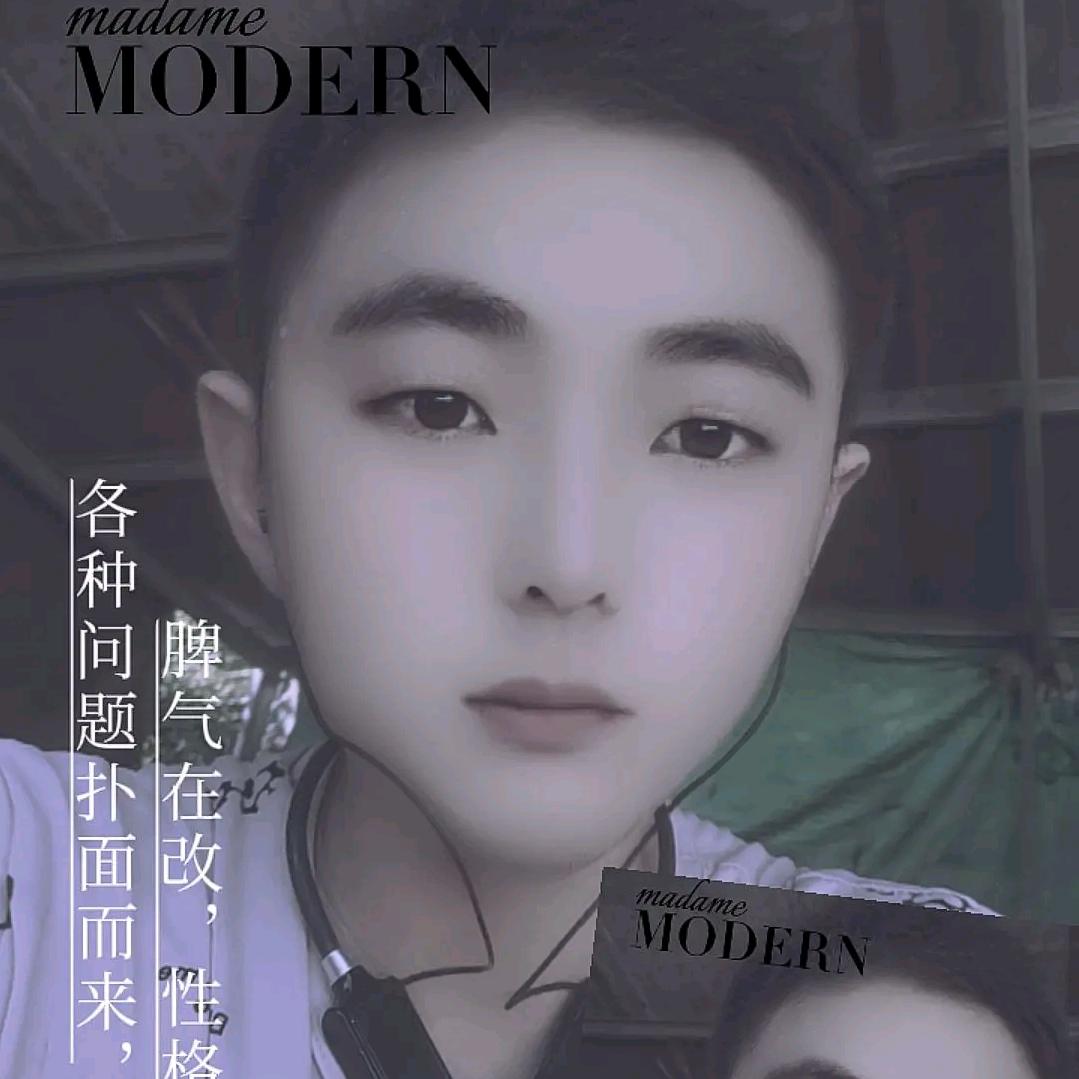 ᥫᩣ .十里八乡有名的俊俏后生