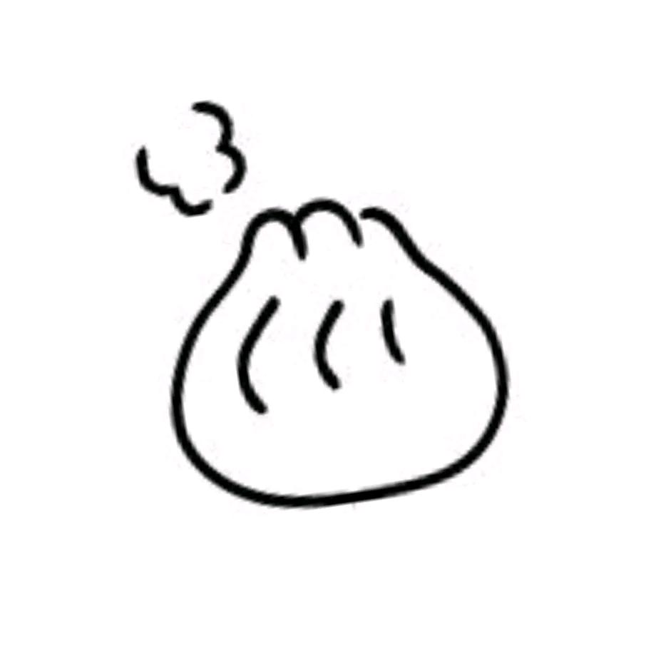 伍柒叁
