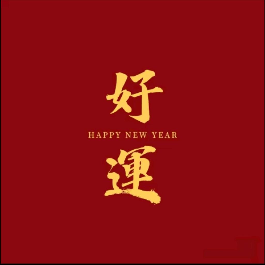 小闺蜜百货
