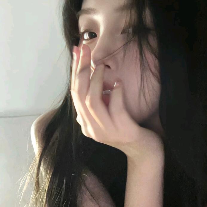 媛