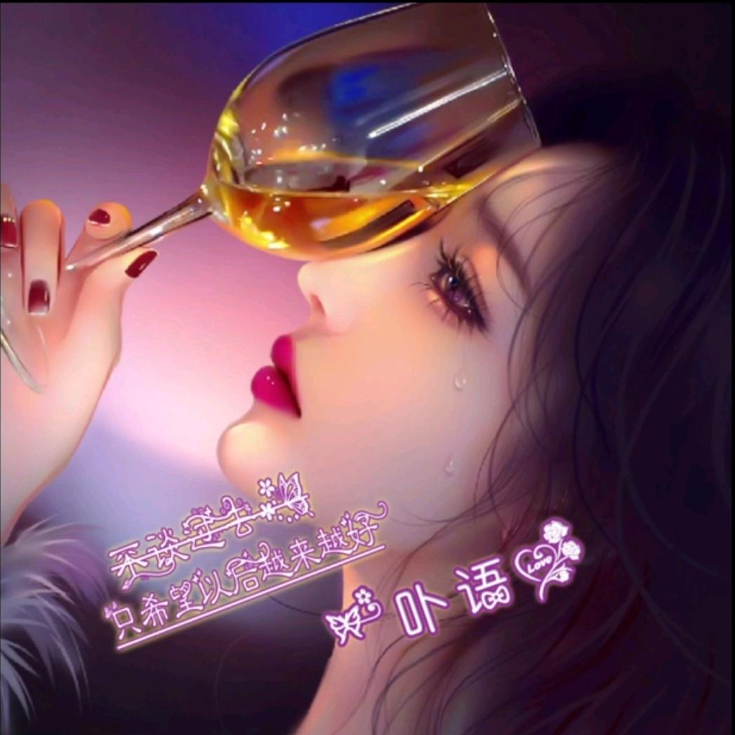 🐷🐒凤姐🐷🐴