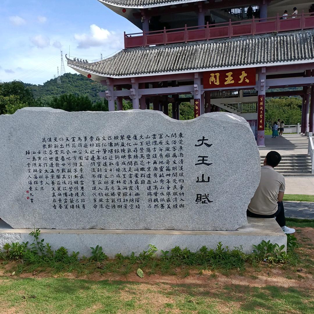 我还没爱够