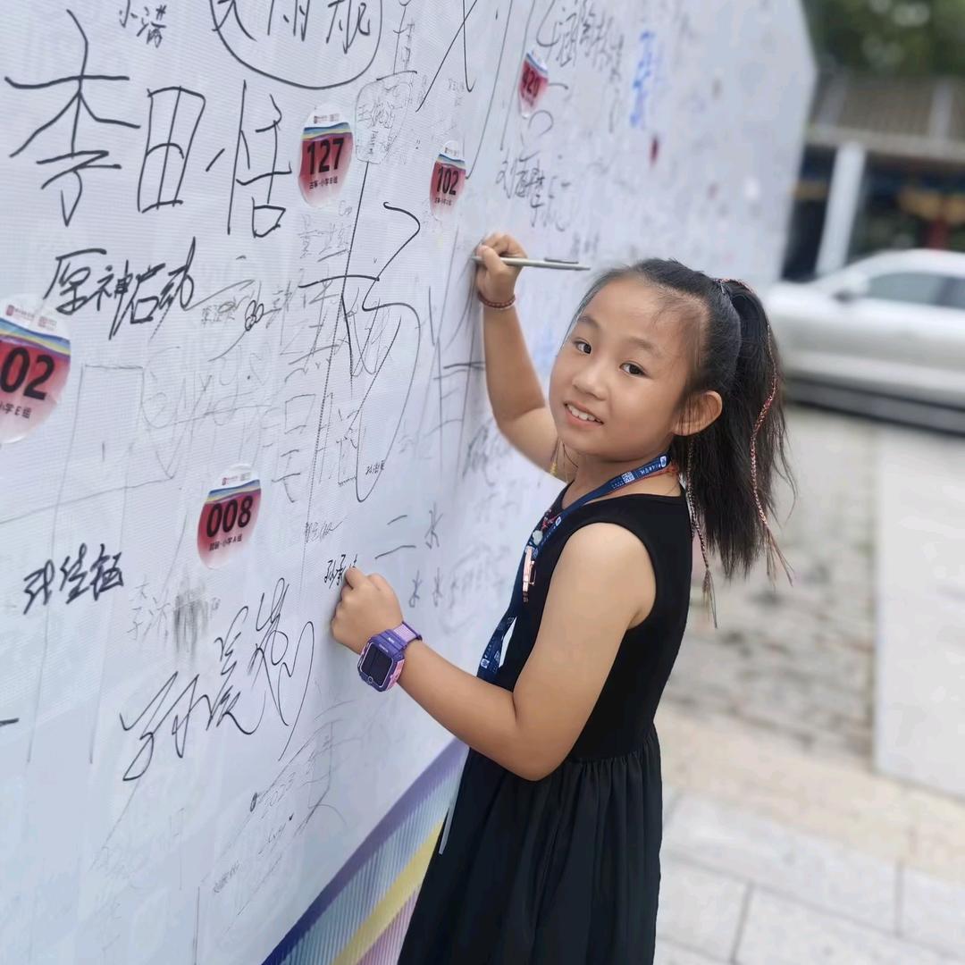 @张斯米和小年糕