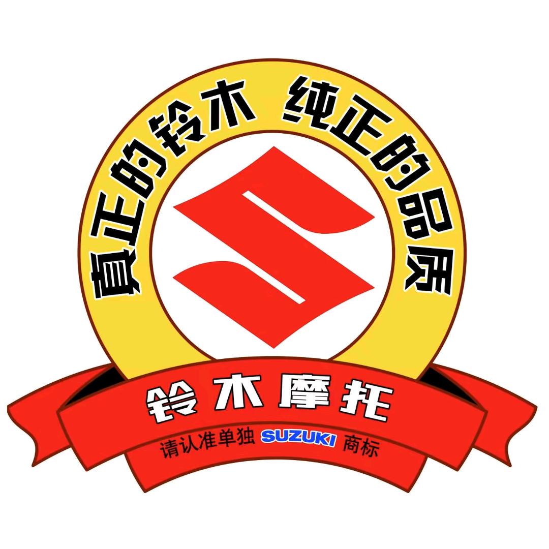 鹰潭市月湖区羽希车行