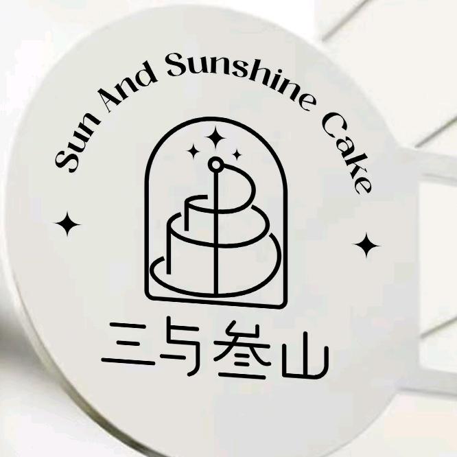 三与叁山泗阳店【日常】