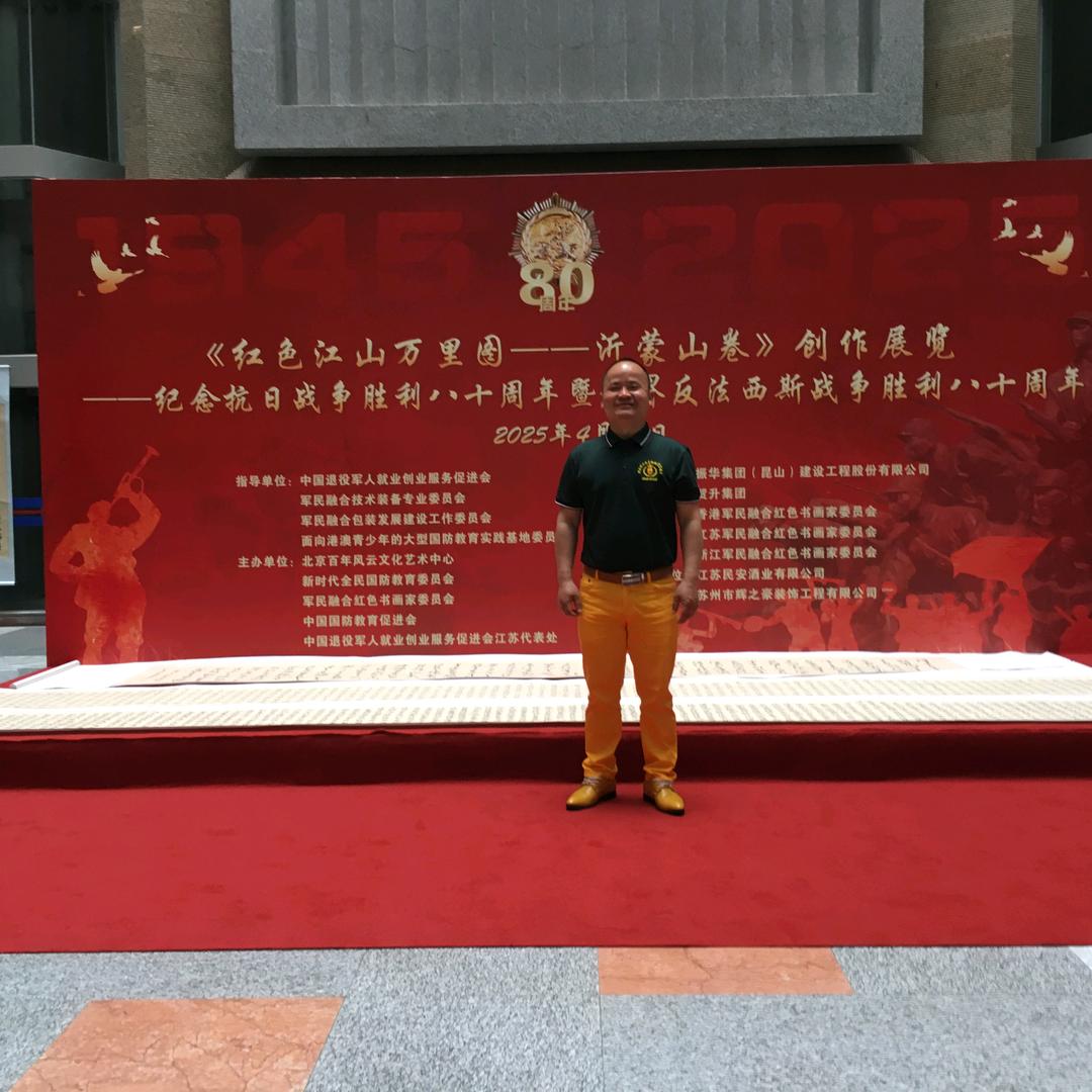 常云书法(教你快速练字)