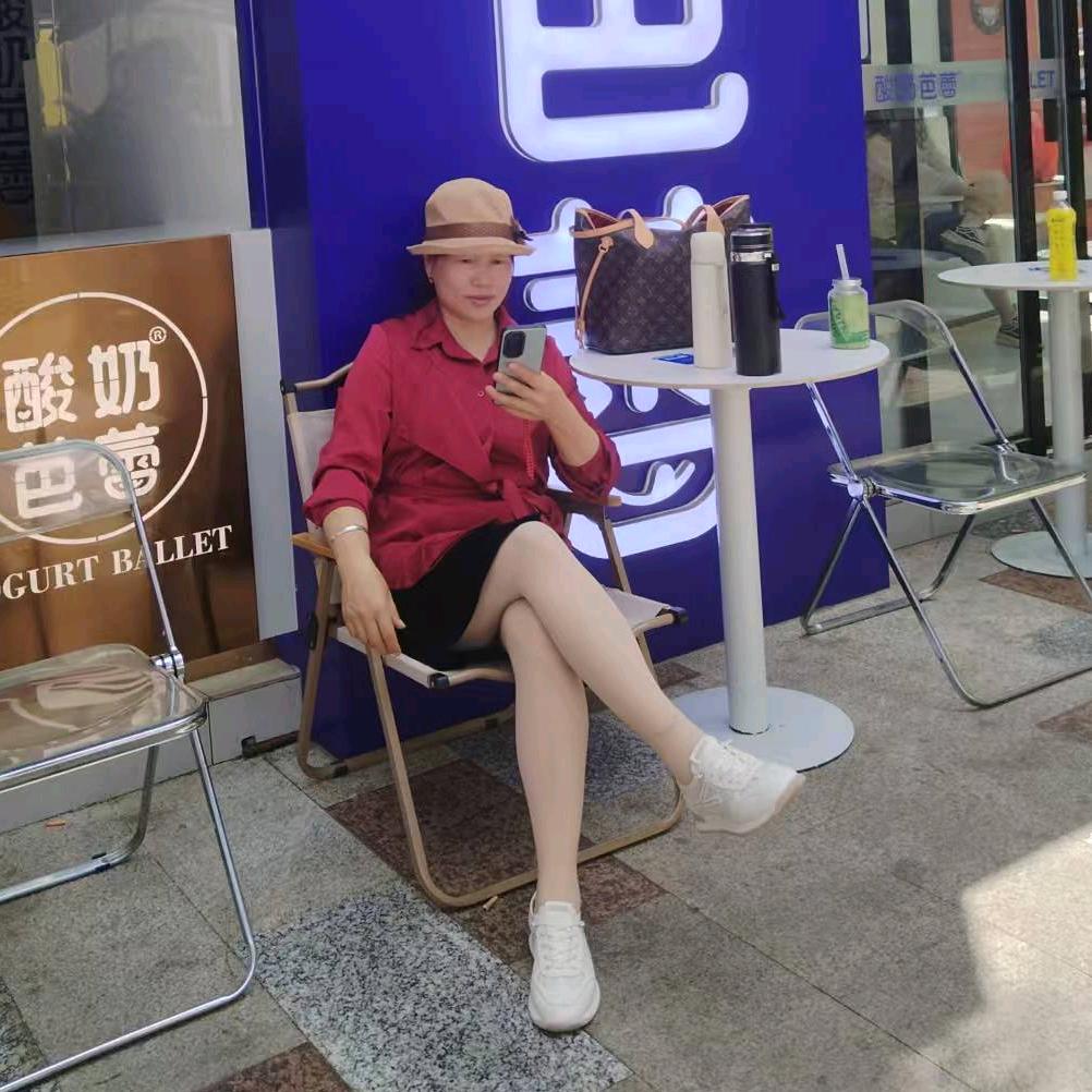 🌺🌺余仙🌹🌹拒绝私聊