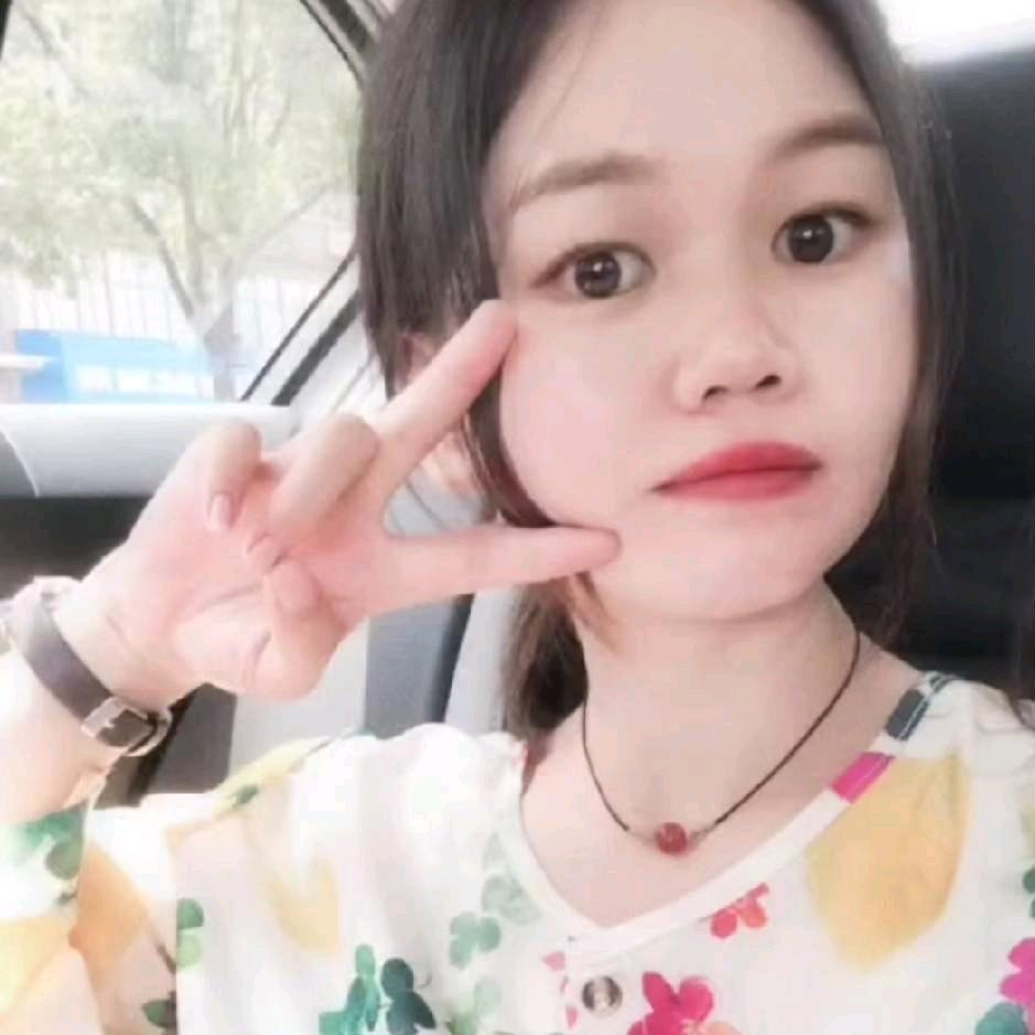 贵州妹—美易需钻石霜