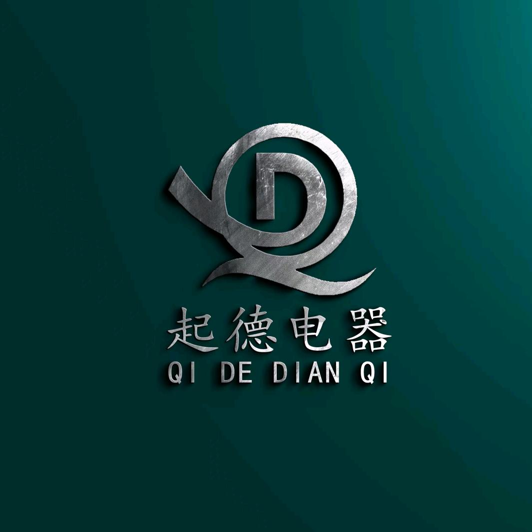 蚌埠起德电器百货全品类折扣仓