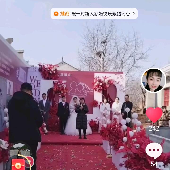 乾县霞姐情缘