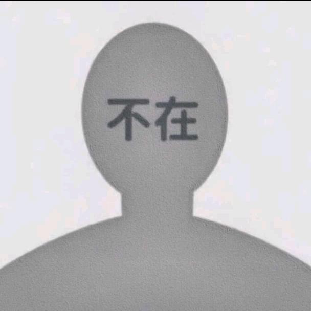 过客