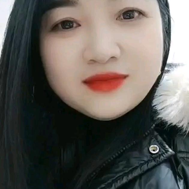 美