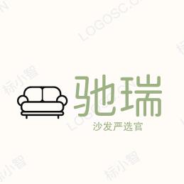 驰瑞家具(沙发严选官)