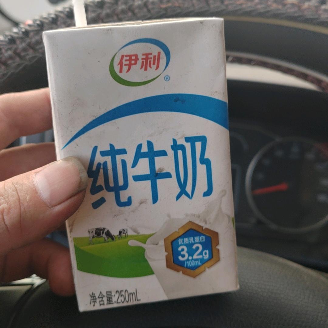 接单吗，接一下我的孤单