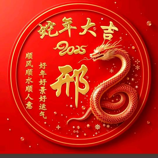 河南中药材产地