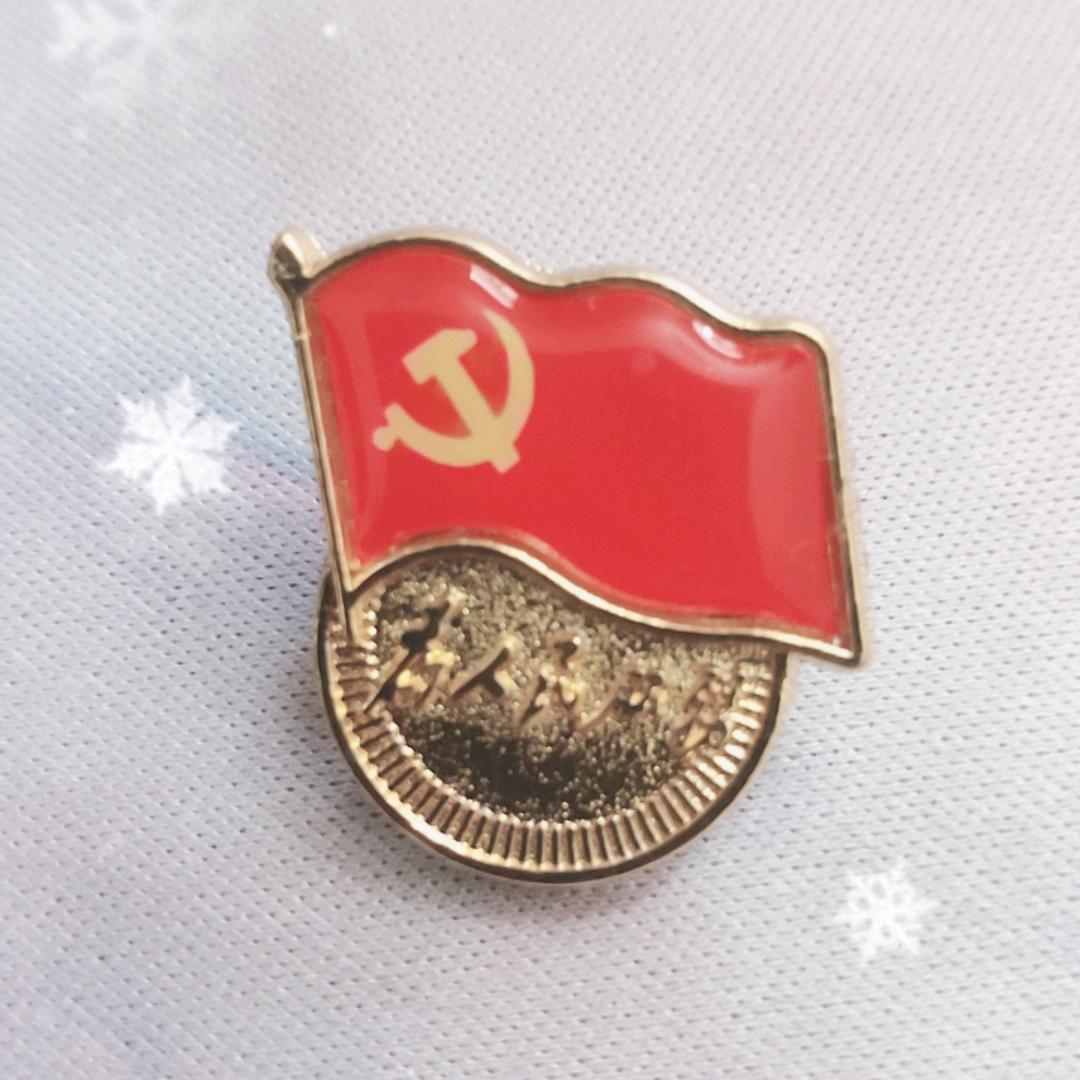 民非社团基金会