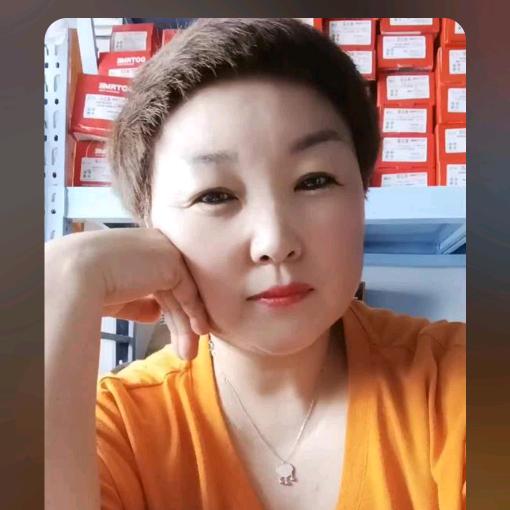 金鑫汽配