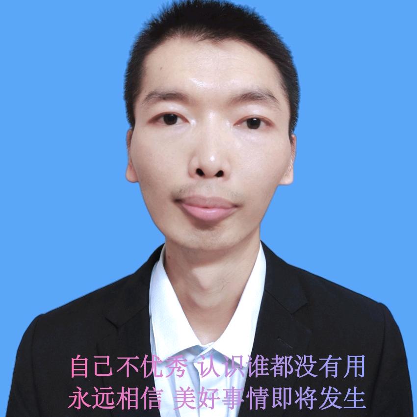 青松气质