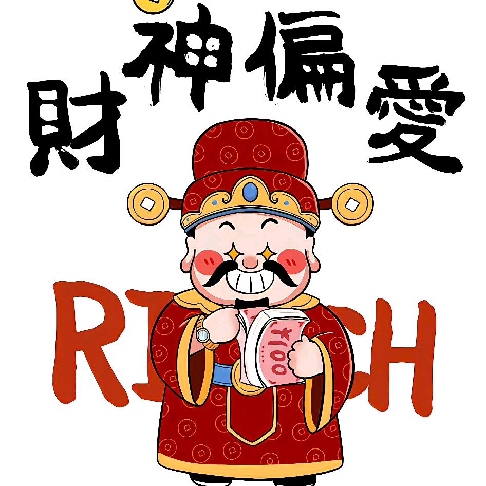 真的没有懂