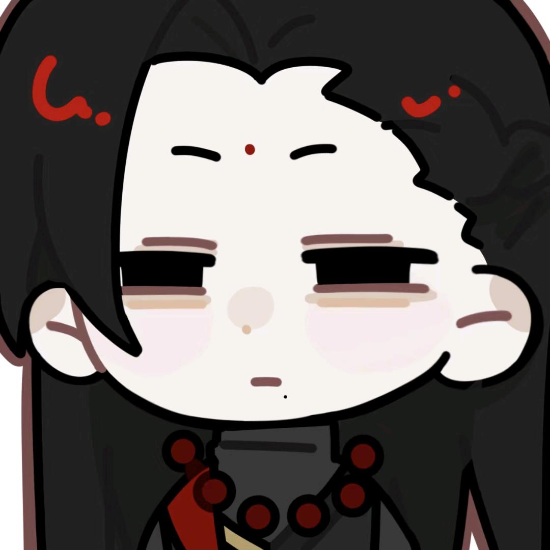 橘子酒（沉迷燕云版）