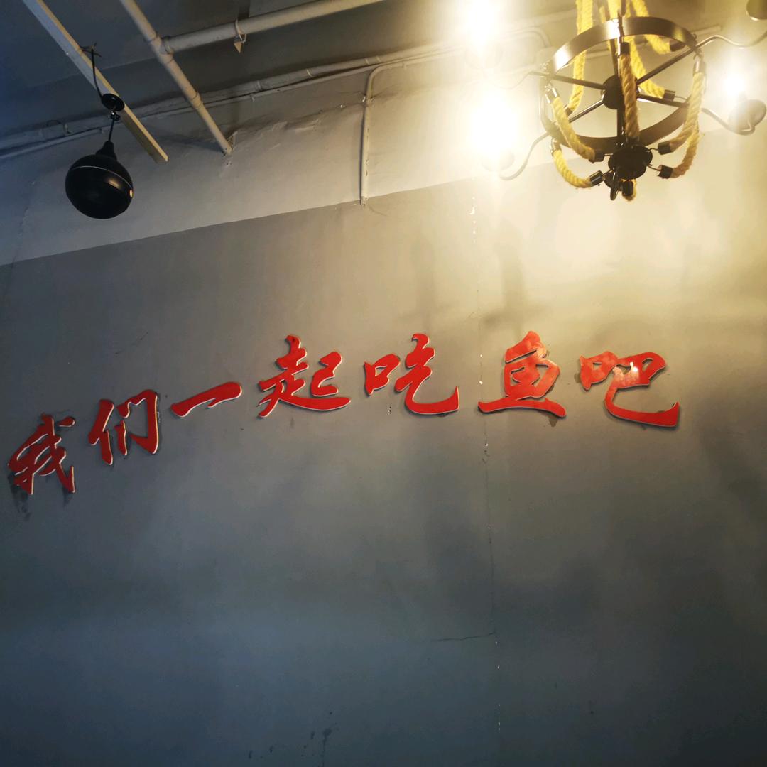 玲儿