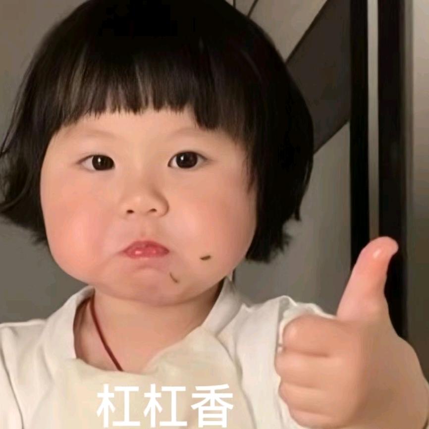 雯雯爱生活
