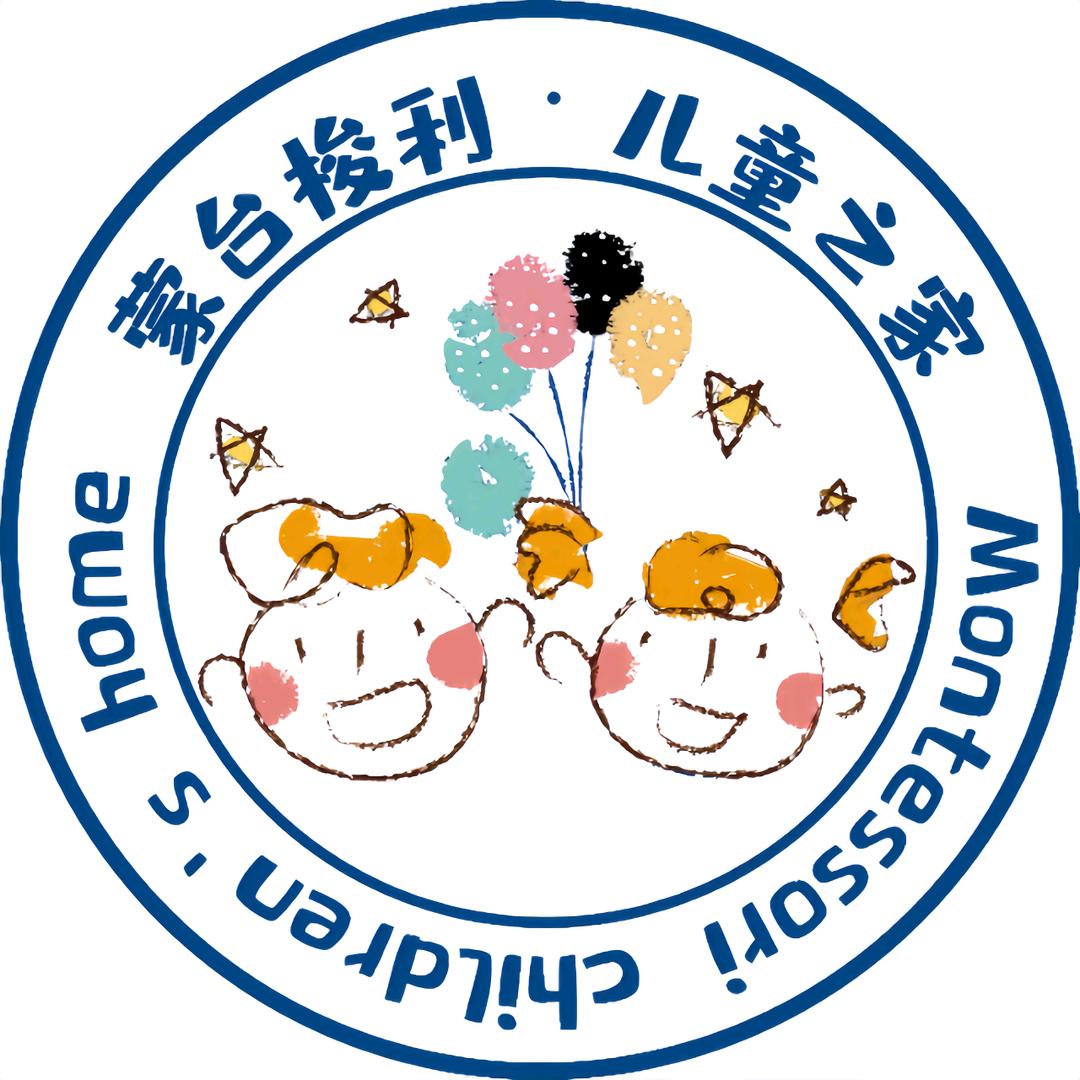 清镇市蒙台梭利丹丹老师