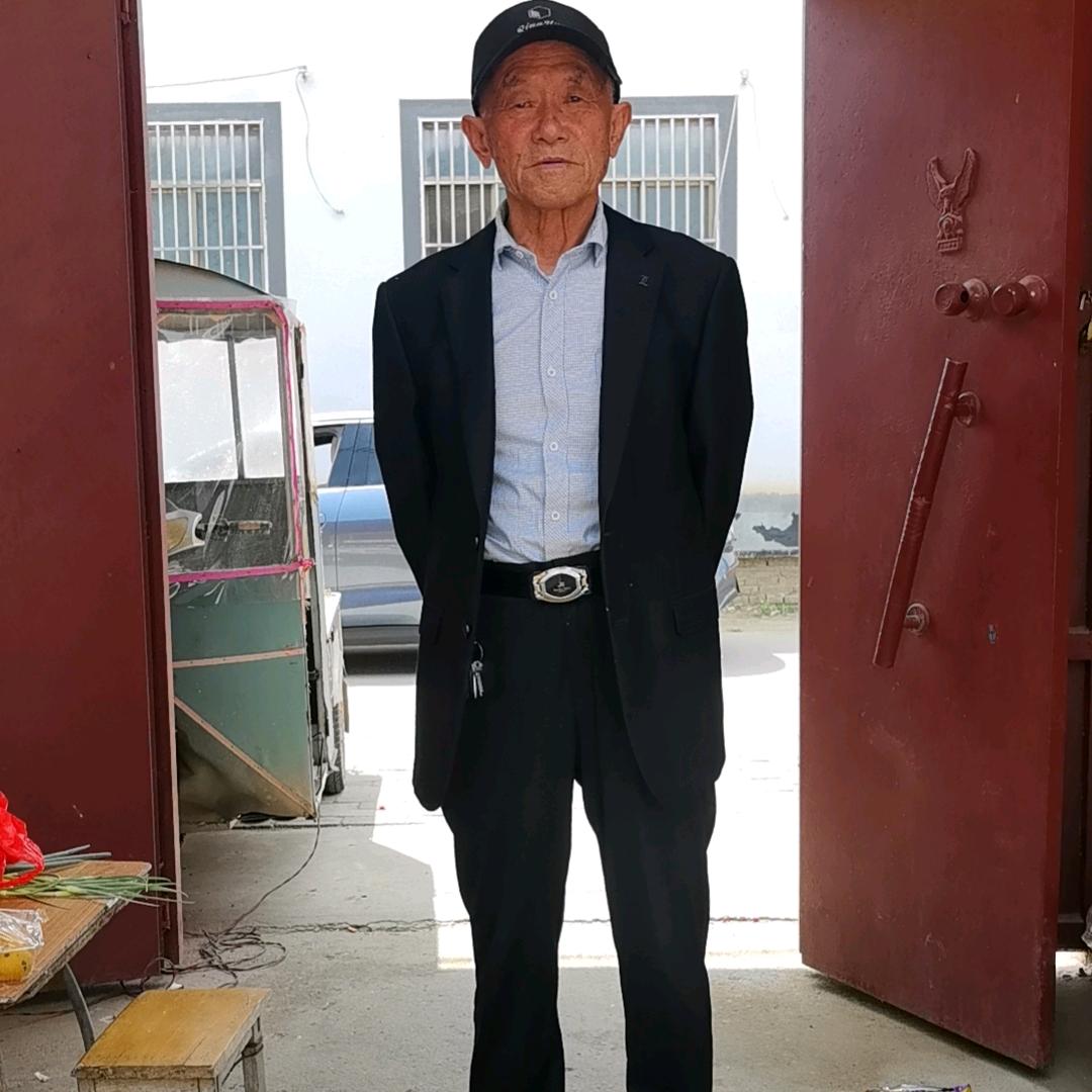 开文
