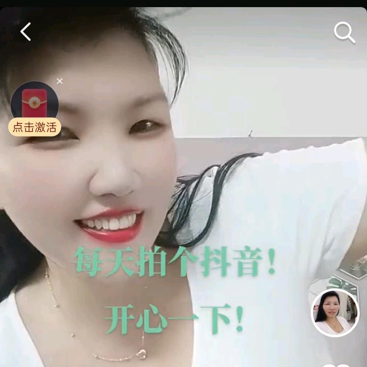 凤妮！
