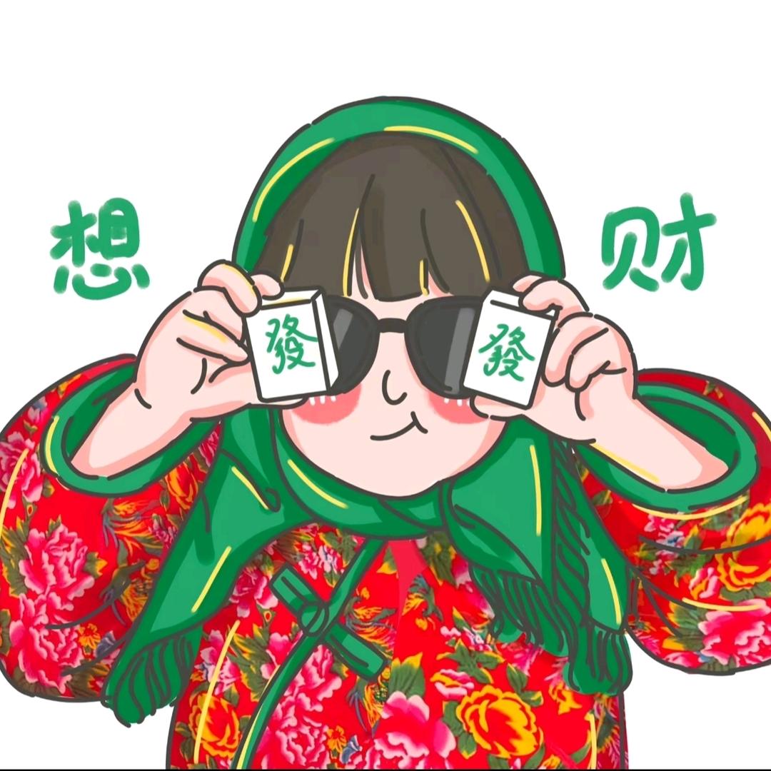 是🐟秀儿啊✨