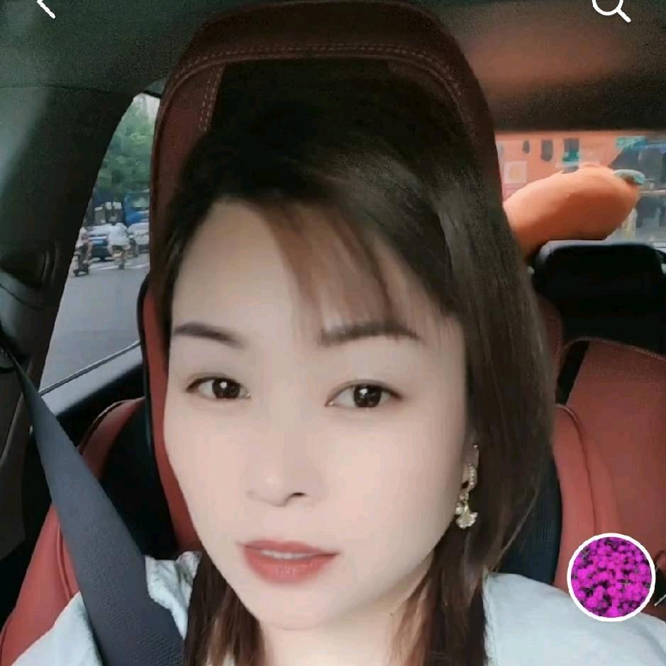 🌺🍃💋丁小玉💋🍃🌺